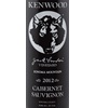 Andrew Rich Gewurztraminer 2014